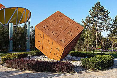 像素风冒险解谜游戏《蛾湖诡谜》上线Steam 年底发售